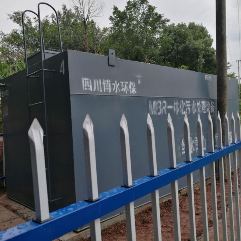 污水專業(yè)名詞及原理！