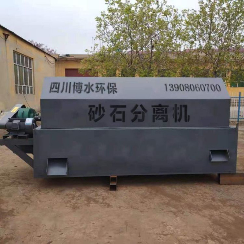 除砂機和砂水分離設(shè)備的運行管理！