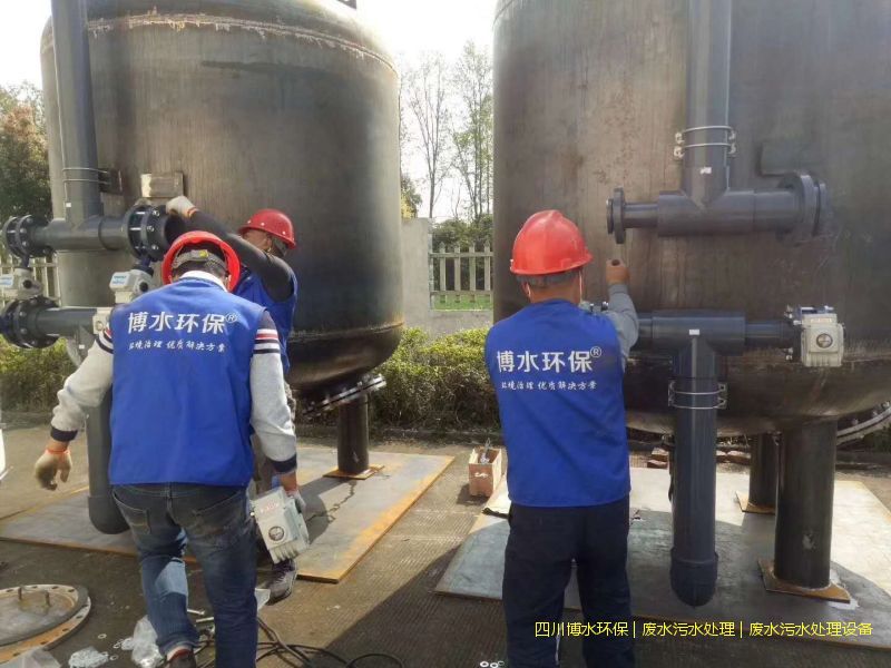 廣漢環(huán)保污水處理機(jī)器