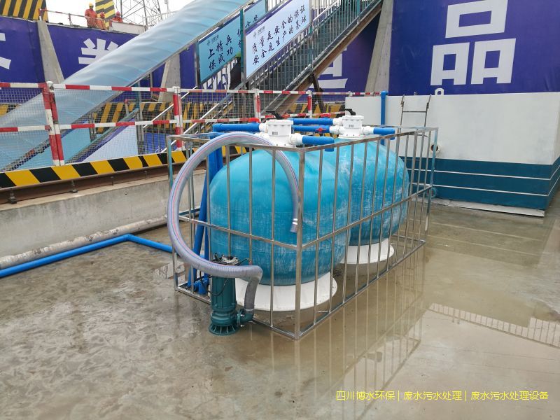攀枝花凈化污水機器廠家