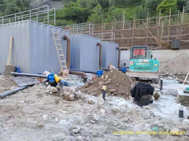 南充處理廢水機(jī)器
