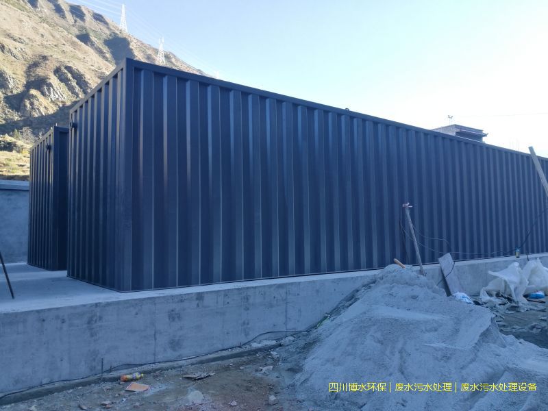 四川處理廢水機(jī)器廠家