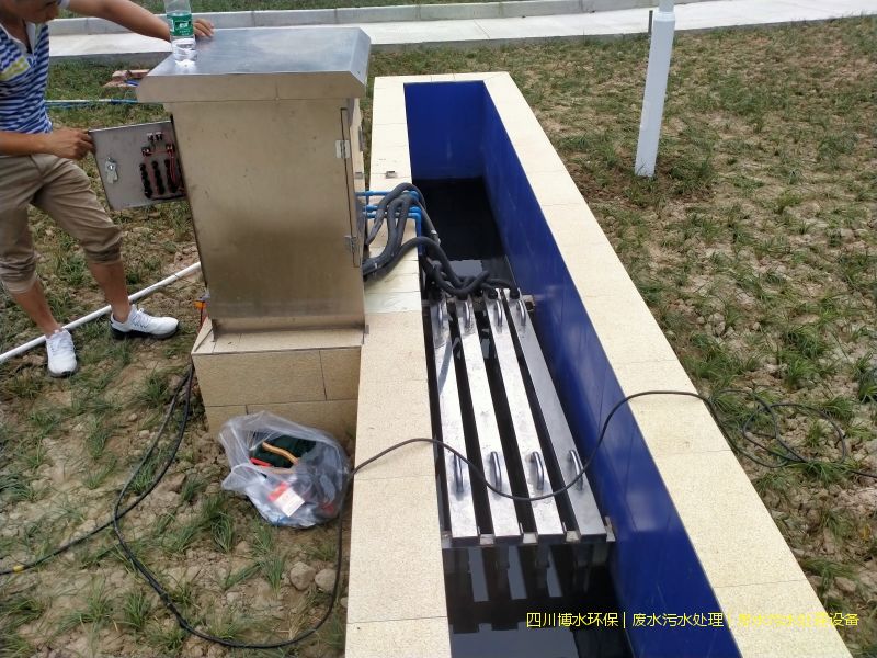 廣元環(huán)保廢水處理機(jī)器廠家